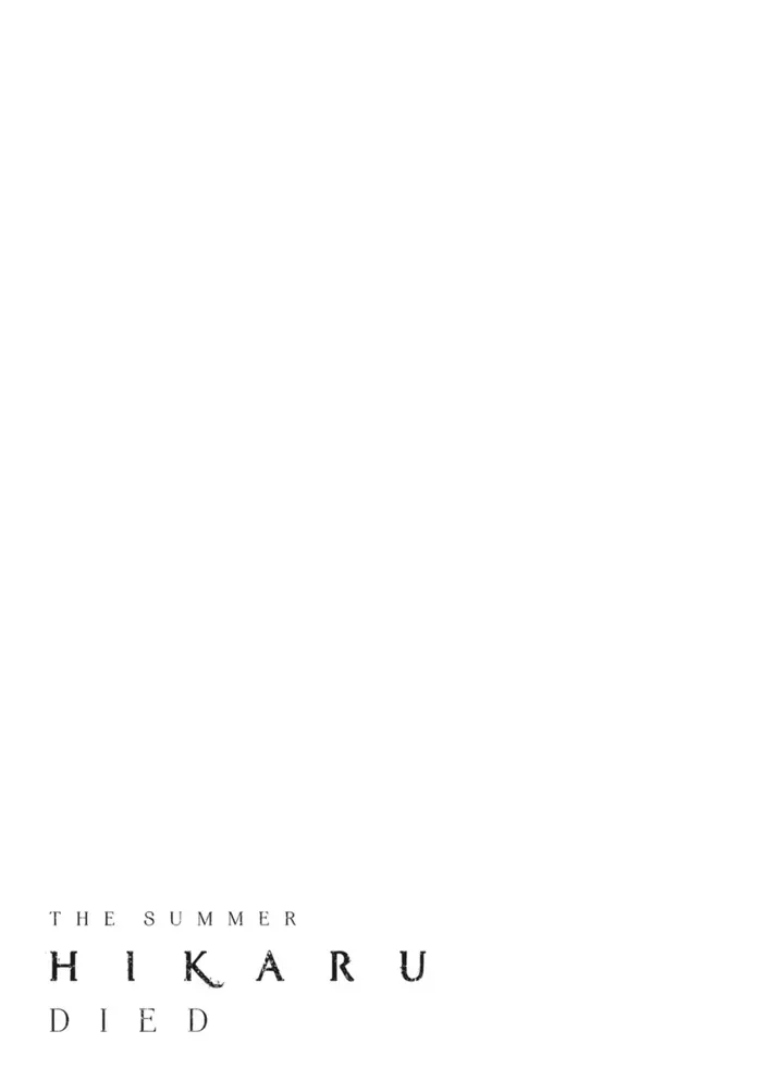 The Summer Hikaru Died Chapter 38.4 image 04_optimized
